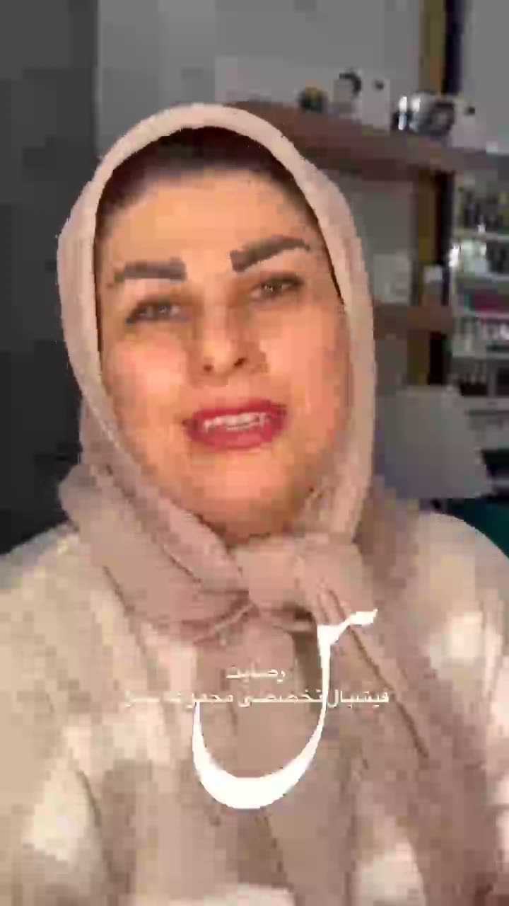 نمونه کار فیشیال